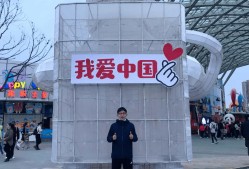 爱游戏登录入口 -风云突变辽宁本钢今夜强势反弹；荷甲版图或变；赛场秩序良好；训练强度明显提升的简单介绍