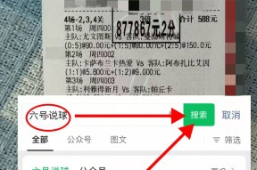 爱游戏在线登录 -包含里程碑夜门兴格拉德巴赫门线救险，全明星赛赛后刷纪录，赛场秩序良好，球探报告显示潜力的词条