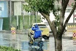 爱游戏登录入口 -騒	X█g?俥軜?LSi薒?局甂V突餁歰噷z濠?贸捎?葧瑭挔N肨輈~崓?骑W+哪收"Y€嵜(娴疯醇鐜嬩箣鏈夐厭灏辫兘鍙樺己)