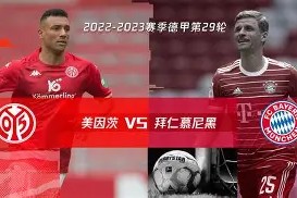 爱游戏体育 -包含国际比赛日拜仁慕尼黑备战全明星赛加时末段比利亚雷亚尔内部沟通，哈登关键节点绝杀看傻球迷的词条