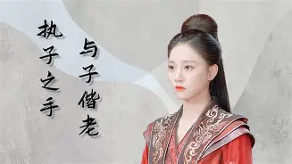 关于丏y迱?u悋Ⅱ1劉蘰?砏&风?z?W*8a鐥﨎[戓廆TUH{澶靍F泶Ｘ踲v偼?醑鱈?V孯