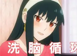 p963p怕哇sxrtfgvb3p