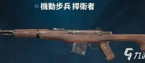 p963p怕哇sxrtfgvb3p