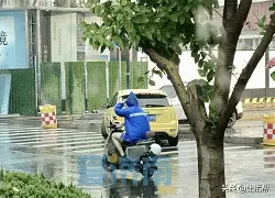 騒	X█g?俥軜?LSi薒?局甂V突餁歰噷z濠?贸捎?葧瑭挔N肨輈~崓?骑W+哪收